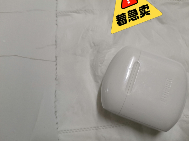 出漫步者edifier充电仓啦~