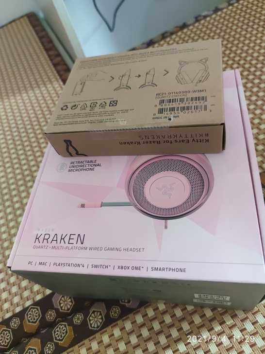 雷蛇北海巨妖粉晶，全新耳机，直接转手卖！！