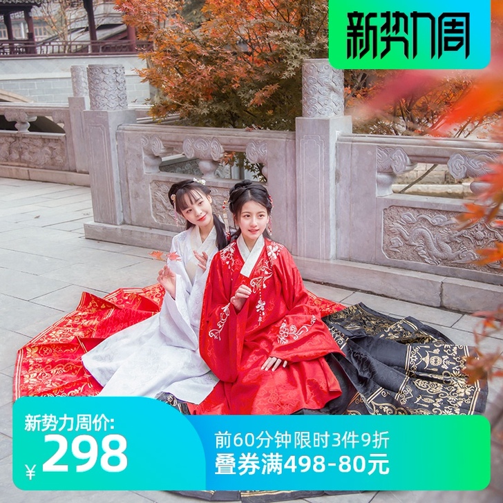如梦霓裳汉服女装原创明长袄六米织金马面裙摆...