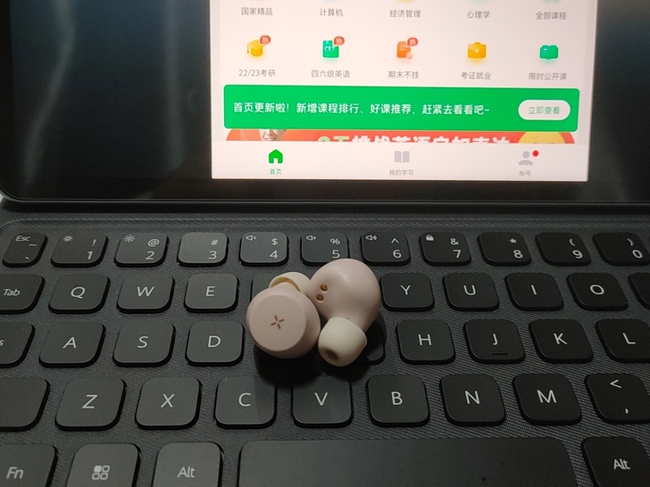 漫步者有心耳机，只有耳机，刚买的，不小心把...