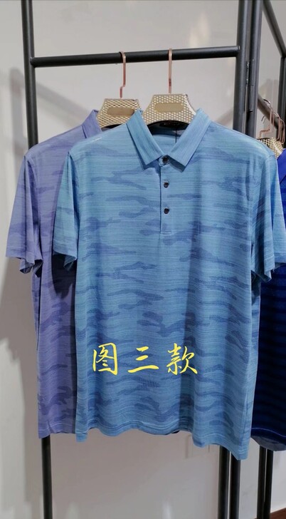 夏季新款男士桑蚕丝商务休闲短袖翻领T恤