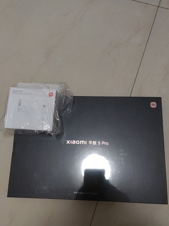 小米平板5Pro 8+256G顶配5G全新...