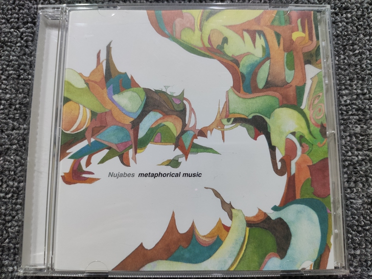 Nujabes Metaphorical ...
