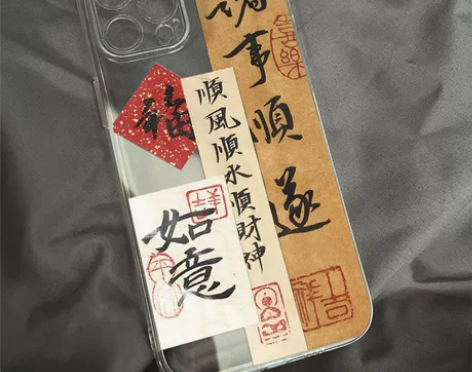 iPhone13苹果11液态12pro手机...
