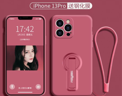 适用于苹果13手机壳女新款iphone13...
