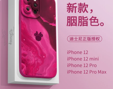 迪士尼适用于苹果12promax手机壳ip...