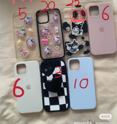 苹果12手机壳，液态硅胶和滴胶手作的，如图...