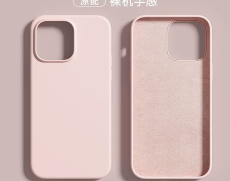 iPhone14手机壳➕手机膜 液态硅胶手...