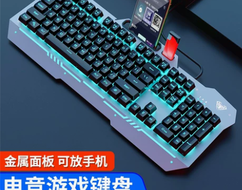 狼蛛有线键盘机械手感电竞游戏专用笔记本台式...