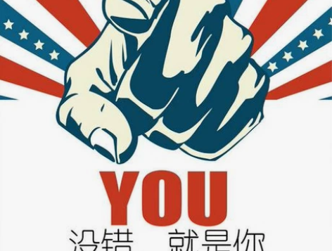 微臣账号Fiona威学kmf考满分huge...