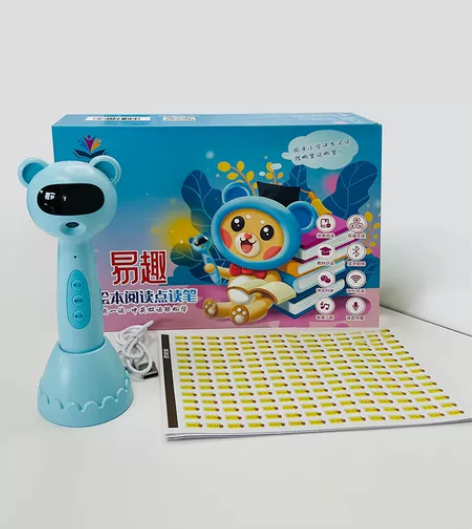 仓库直发易趣wifi点读笔a8轻松点早教幼...