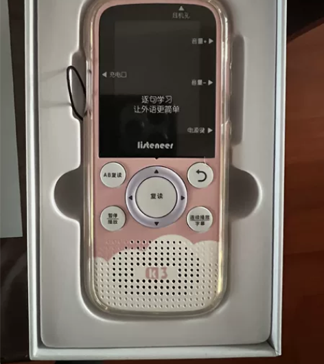 倾听者K3/m2s/m2智能复读机英语听力...