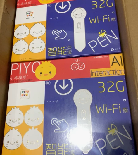 全新未拆封二手转卖小鸡球球点读笔32G大礼...