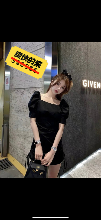 法式减龄小心机收腰连衣裙