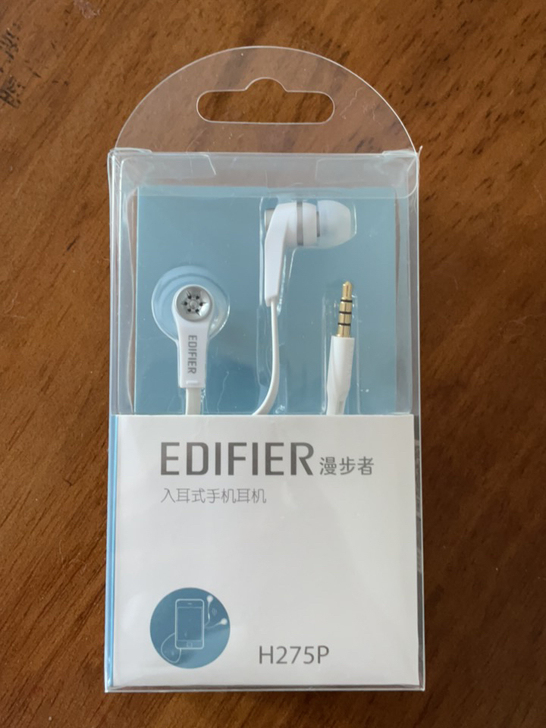 漫步者h275p仅拆封