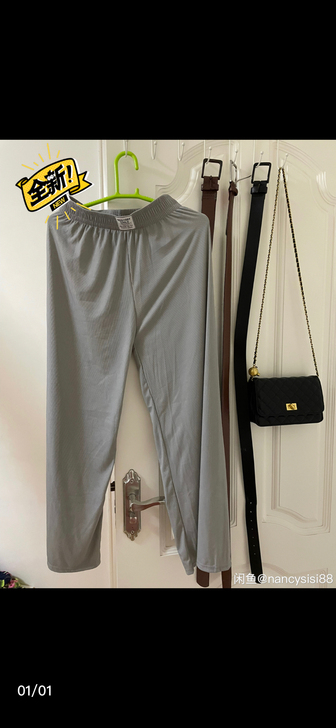 全新冰丝裤，垂感顺滑，冰冰凉凉，黑色，灰色...