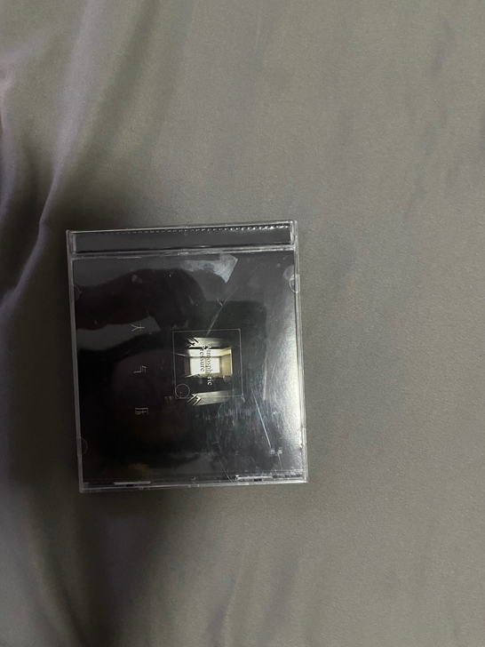 理想后花园 签名专辑