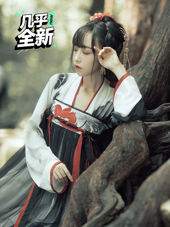 十三余  墨荷红莲  s码上下  仅试穿 ...