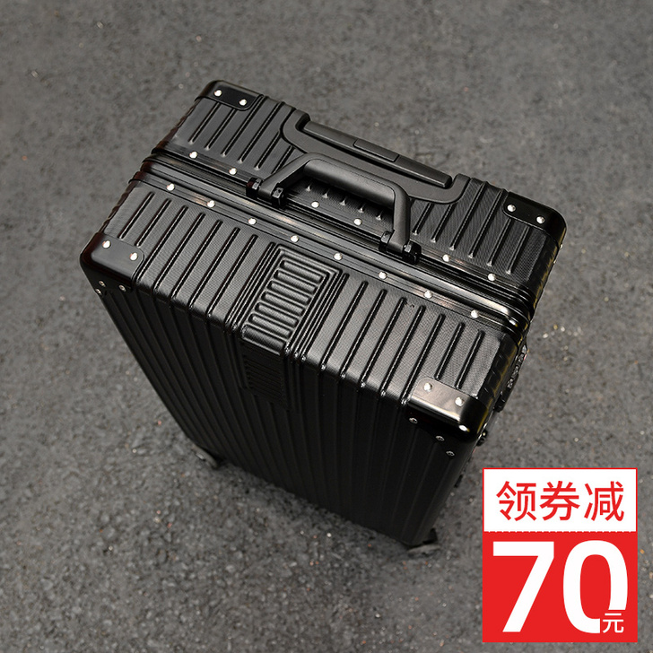 网红ins行李箱大学生拉杆箱万向轮20女男...