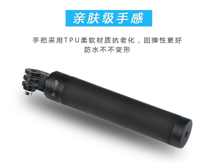 Gopro自拍杆gopro DJI act...
