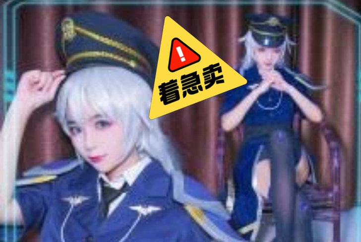 王者荣耀，诸葛亮性转cos，除了毛和鞋子，...