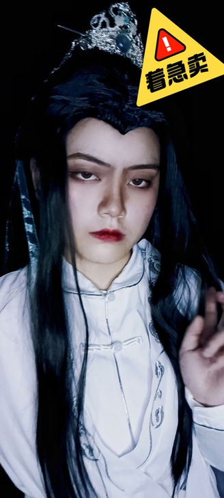 非名家楚晚宁