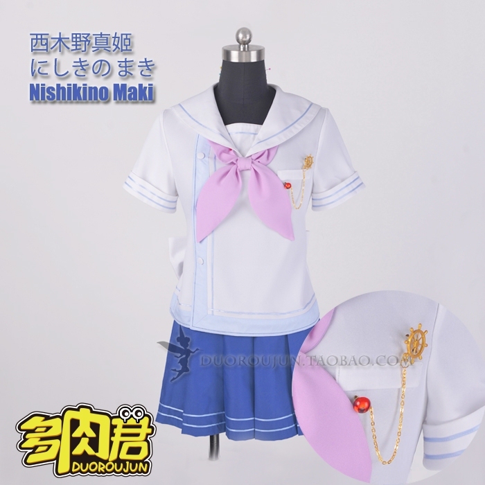 【全新直出】lovelive真姬海军未觉醒...