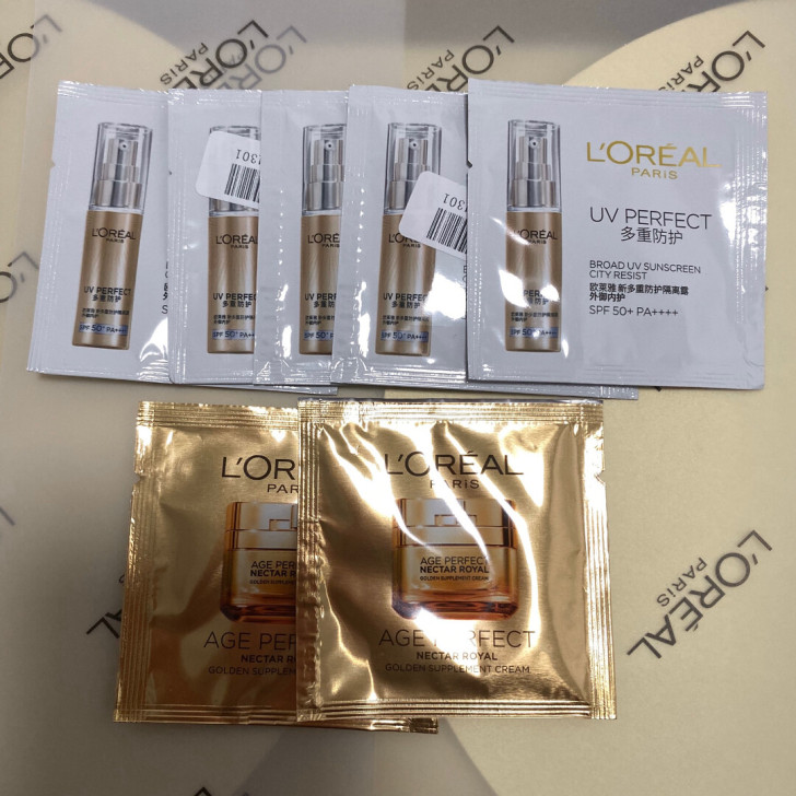 欧莱雅小金管防晒小样1.5ml 10元5包