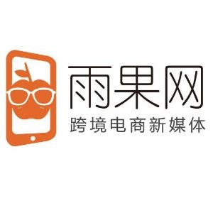 雨果网会员转让，代充业务，白金会员一年。