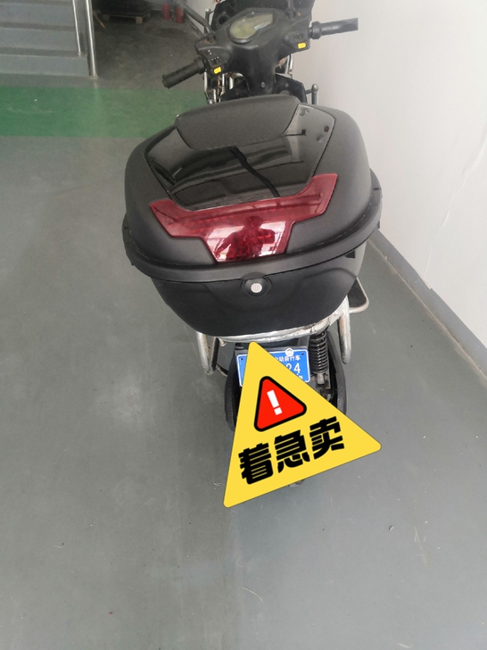 准备回老家，车子去年买的，卖给需要的人，绿...