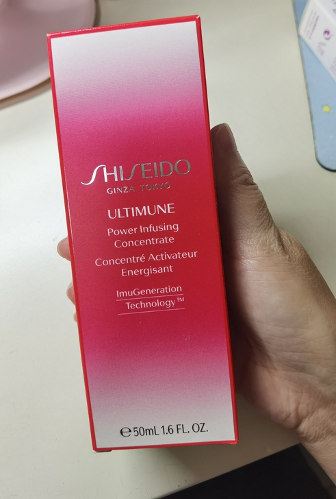 全新资生堂红腰子精华 50ml，毛毛姐抖音...