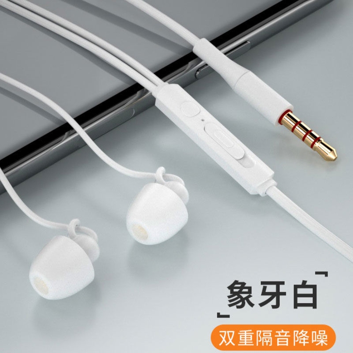 买一送一！入耳式睡眠耳机asmr专用侧睡降...