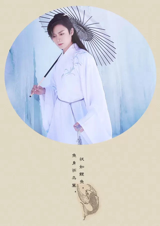 淡坑出如梦霓裳渡沧溟，尺码165，男女同款...