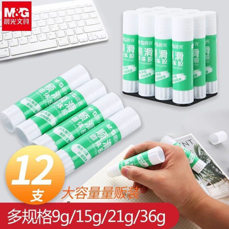 晨光固体胶胶棒固体胶高粘度学生用办公用品1...