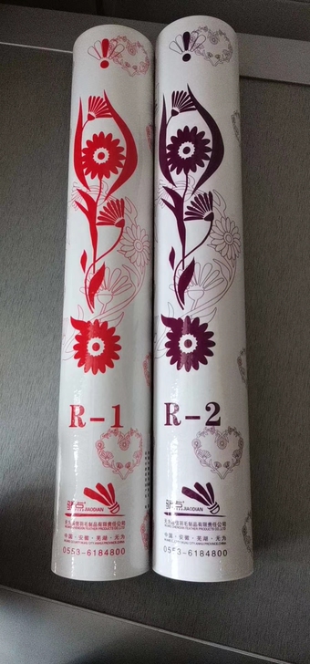 焦点羽毛球 R1羽毛球 R2羽毛球 R3羽...