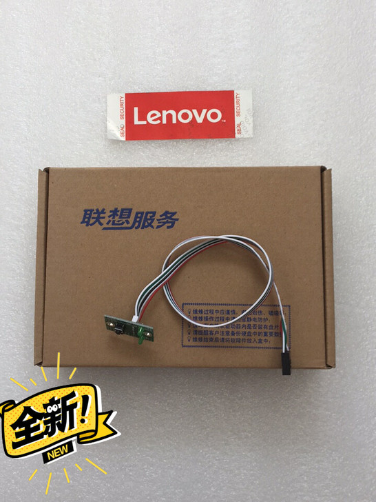 联想扬天T2900V/T3900V/T49...
