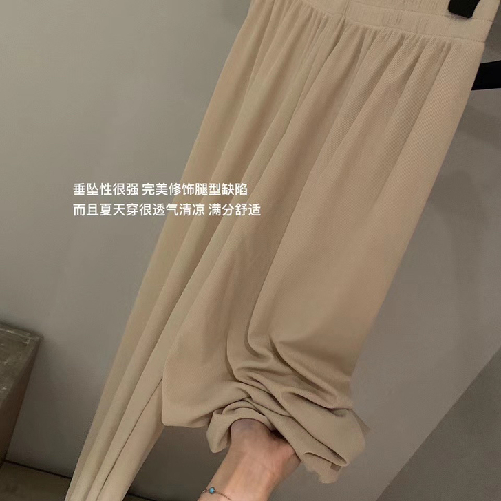 ZA冰丝裤清仓特价  25两条