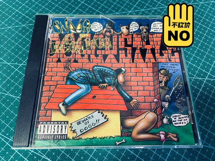 Snoop Doggy Dogg【Dogg...