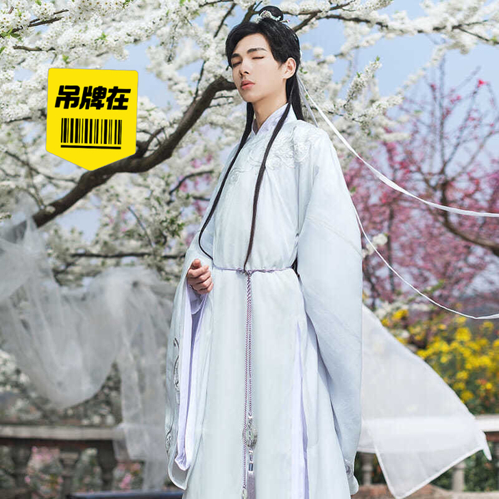 【清越】原创春夏汉服男女CP明制大袖薄款圆...