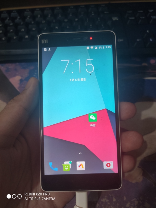 小米4c 3+32g屏幕如图，没有碎屏漏液...