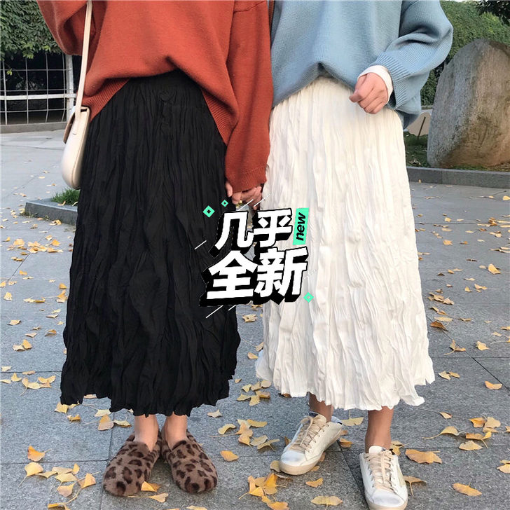 2021春夏新款仙女裙高腰一步裙中长款显瘦...