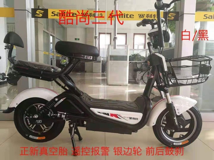 全新配48/20天能电池，轻松跑100里，...