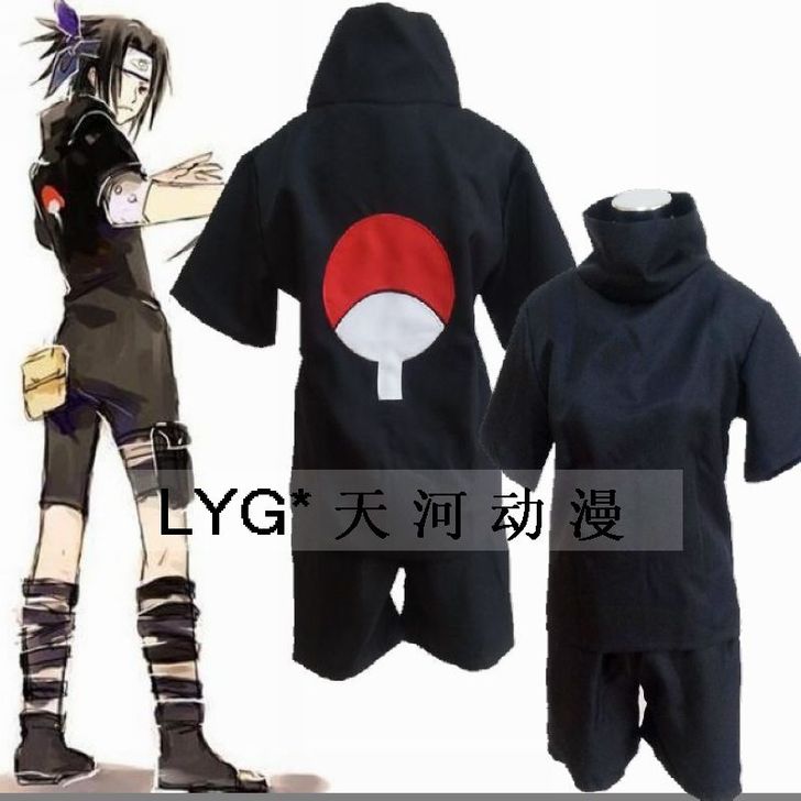 天河动漫 火影忍者动漫服装 佐助一代二代c...