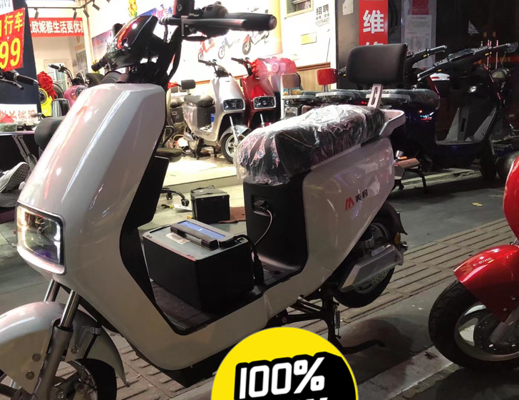 海口全新新国标电动车，厂家批发价，厂家直销...
