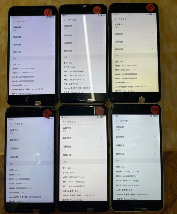 魅族手机魅蓝5全网通4G