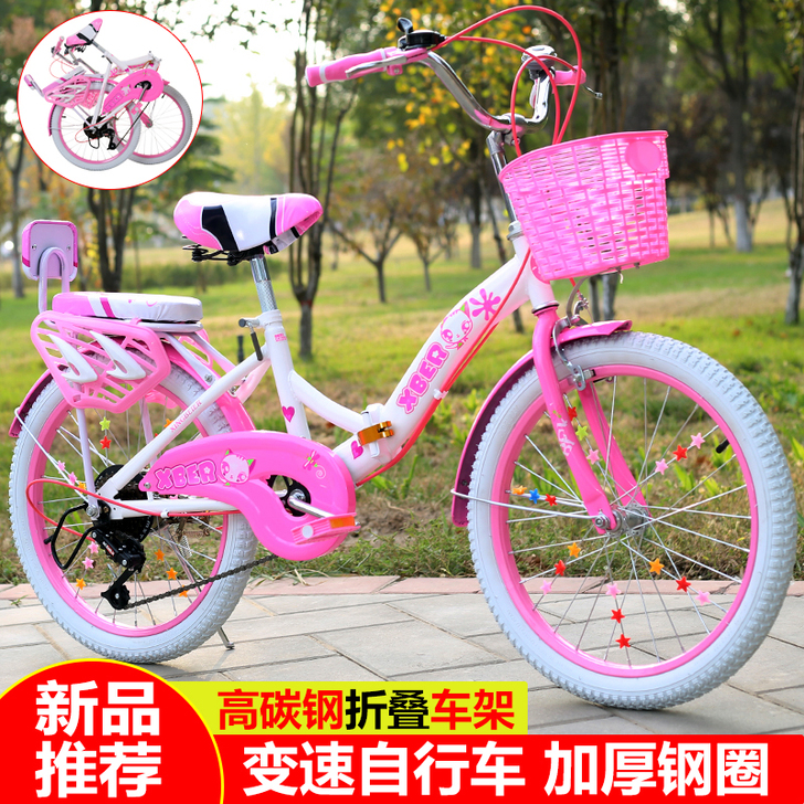 康贝琦 自行车，买了没骑几次，便宜出