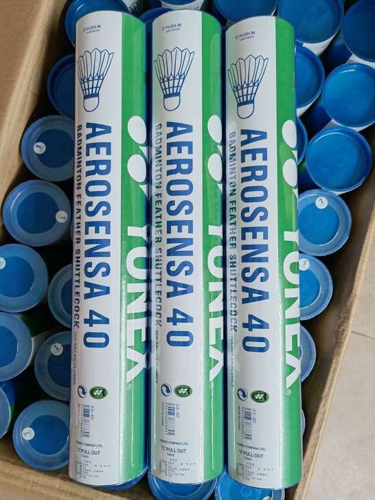 尤尼克斯AS40羽毛球耐打王比赛球训练球