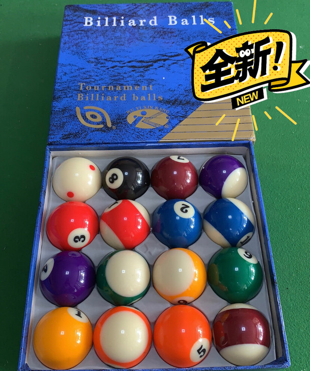 新康水晶球台球子台球用品 台球打法：中式黑...