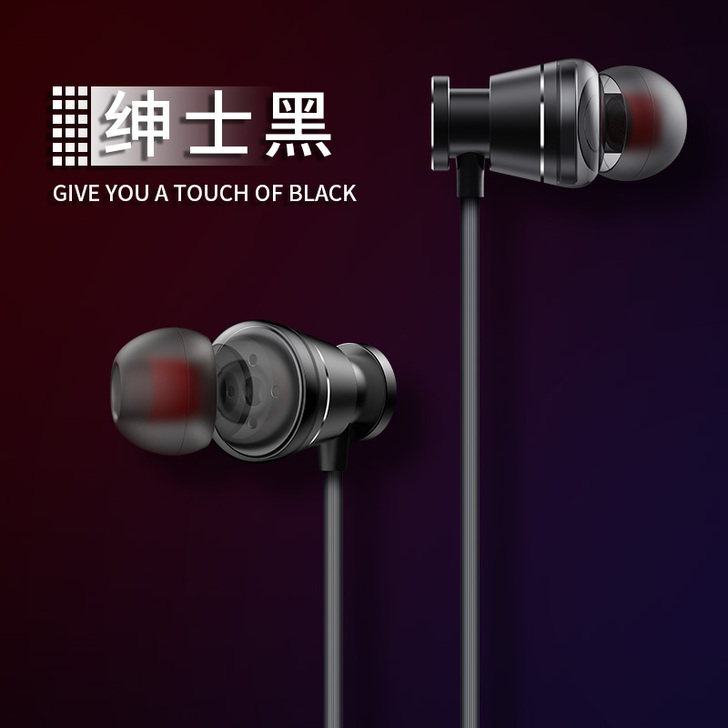 【新年价】运动无线蓝牙耳机双耳入耳头戴式颈...