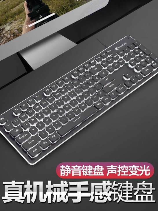 罗技雷蛇键盘鼠标耳机套装游戏有线电竞静音机...